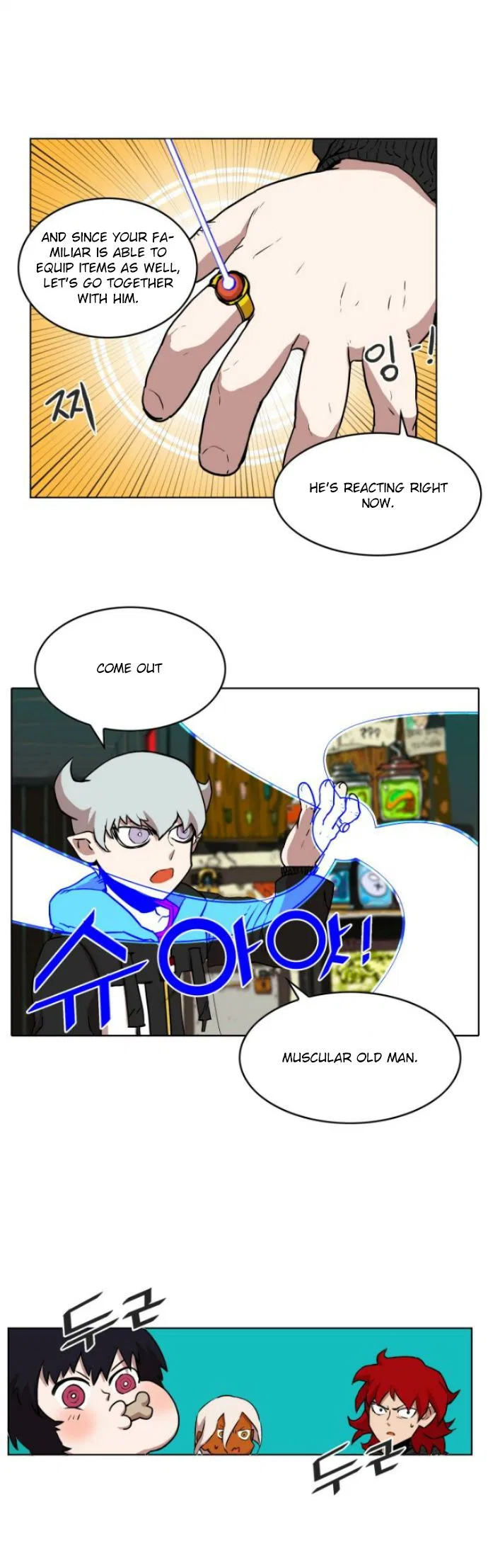 Hardcore Leveling Warrior manga Chapter 11 – Page 17