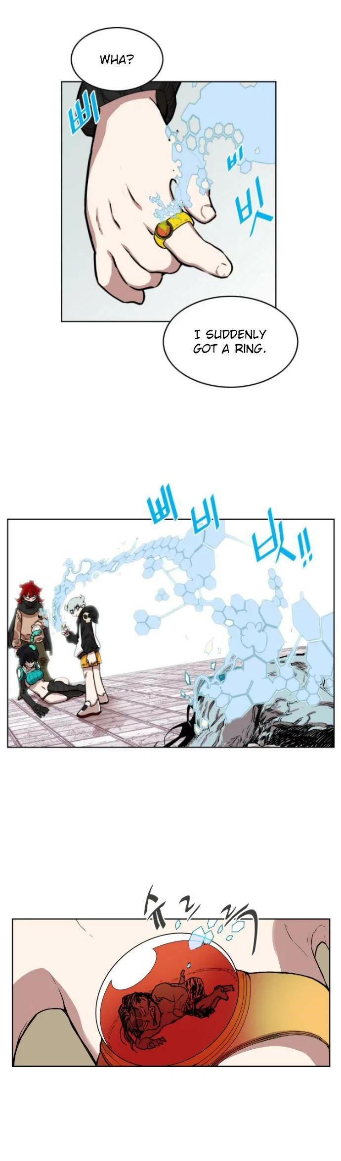 Hardcore Leveling Warrior manga Chapter 10 – Page 12