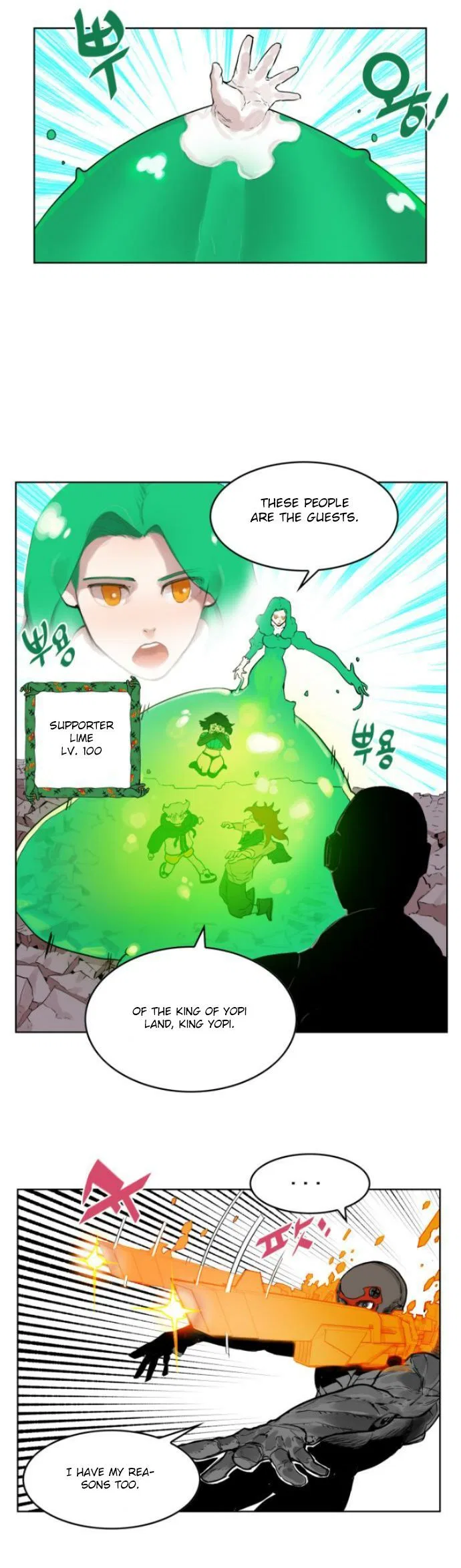 Hardcore Leveling Warrior manga Chapter 10 – Page 20