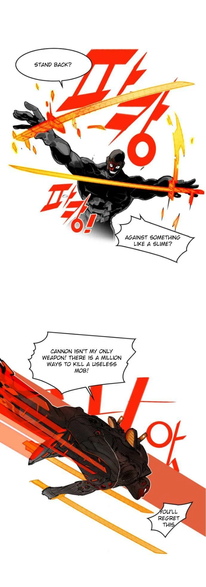 Hardcore Leveling Warrior manga Chapter 10 – Page 24