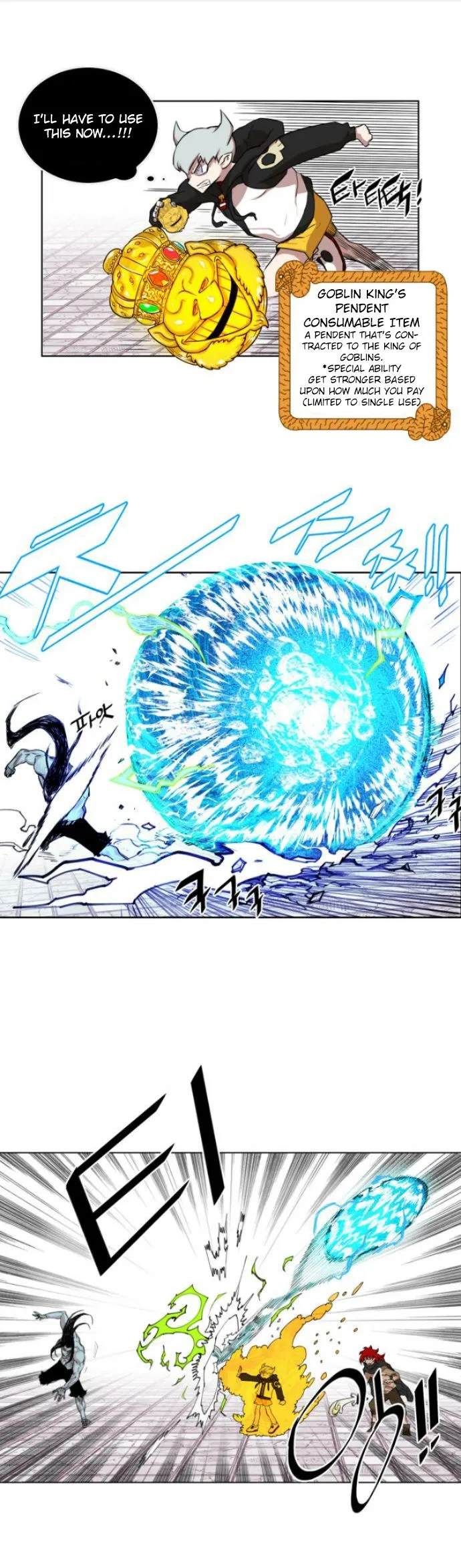 Hardcore Leveling Warrior manga Chapter 9 – Page 14