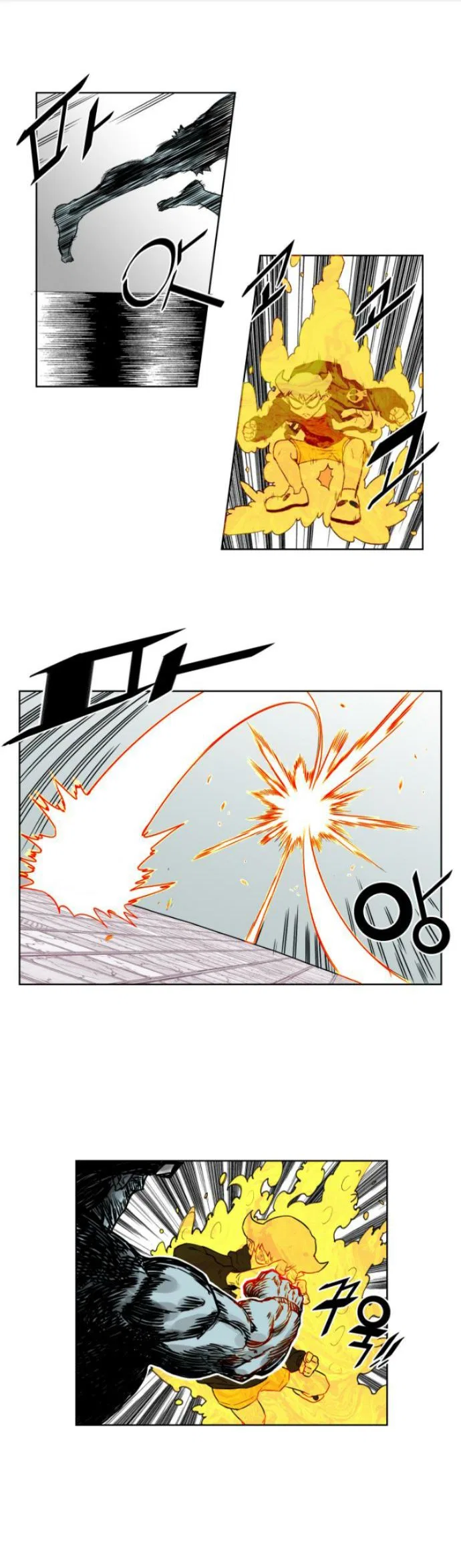Hardcore Leveling Warrior manga Chapter 9 – Page 17