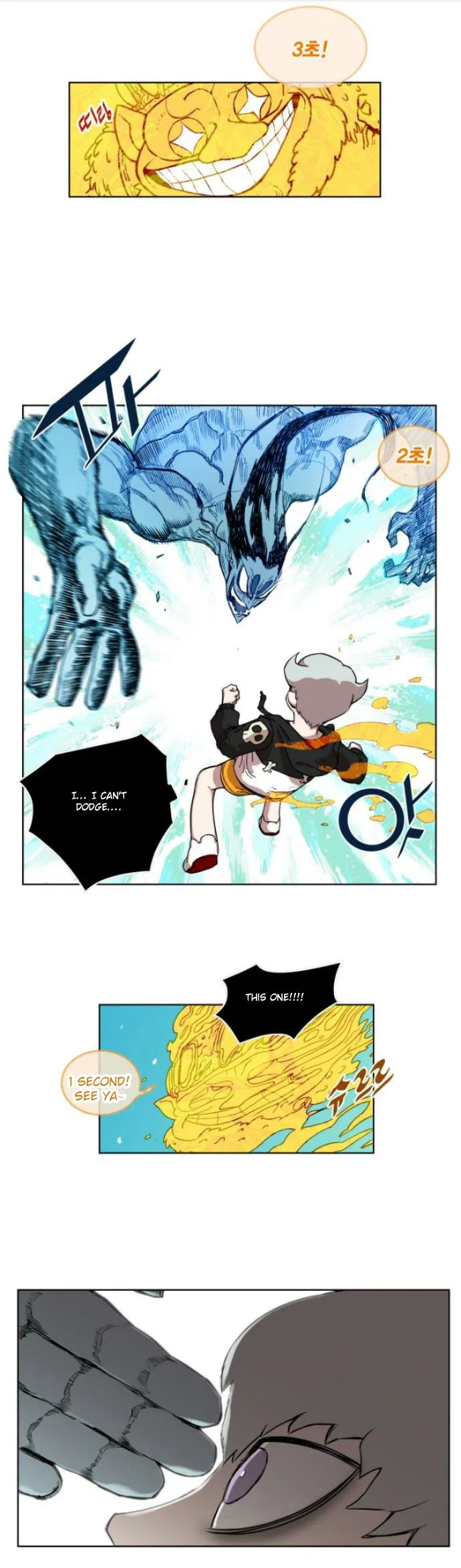 Hardcore Leveling Warrior manga Chapter 9 – Page 25