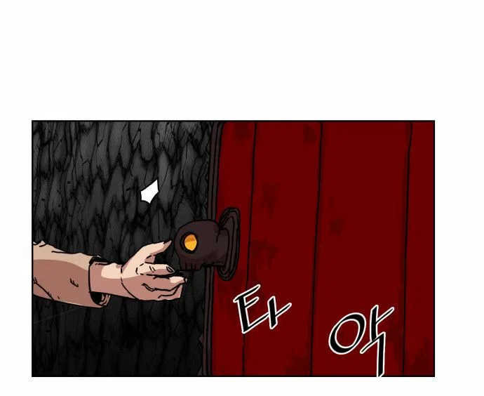 Hardcore Leveling Warrior manga Chapter 7 – Page 14