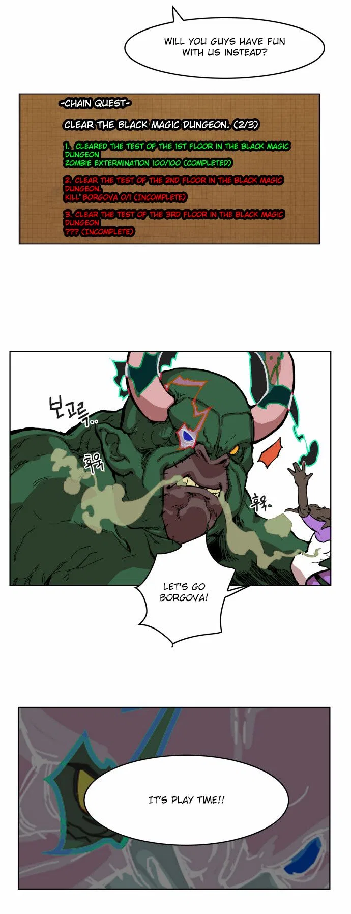Hardcore Leveling Warrior manga Chapter 7 – Page 16
