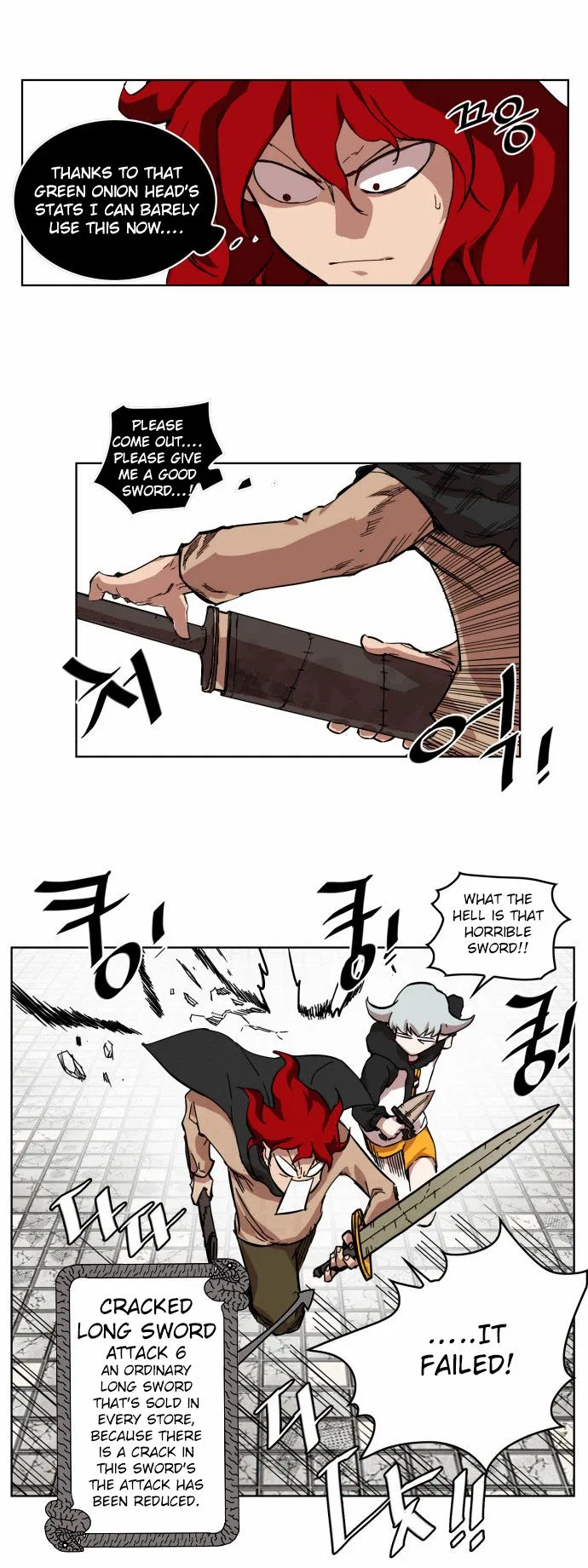 Hardcore Leveling Warrior manga Chapter 7 – Page 23