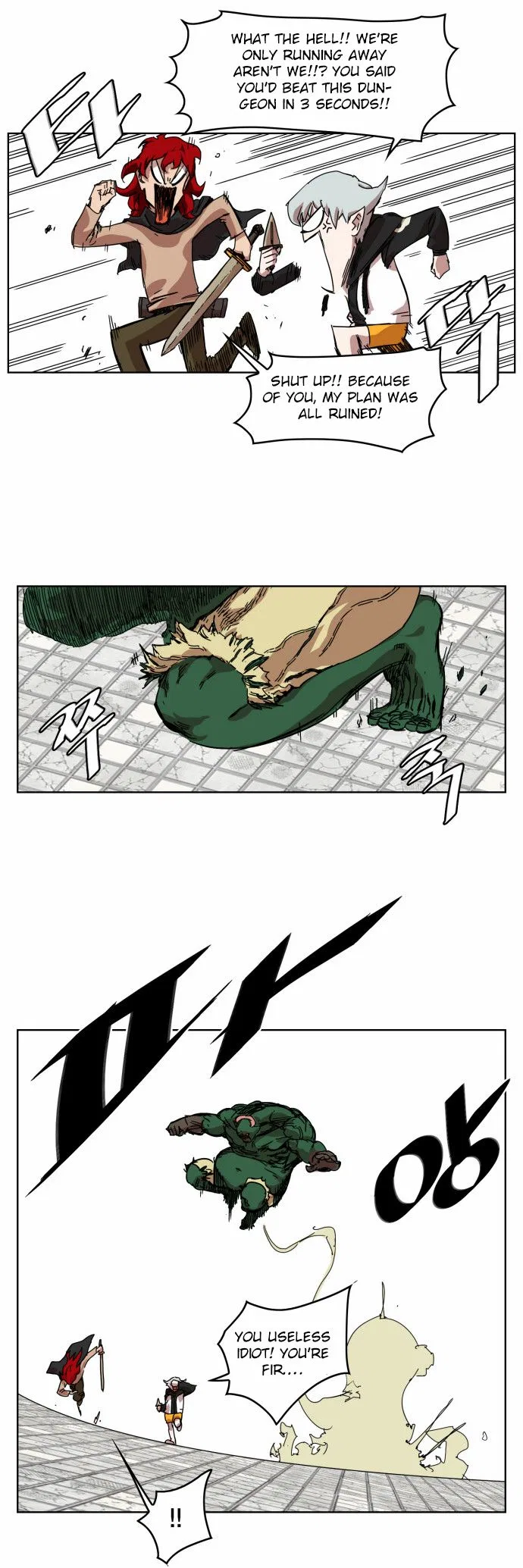 Hardcore Leveling Warrior manga Chapter 7 – Page 26