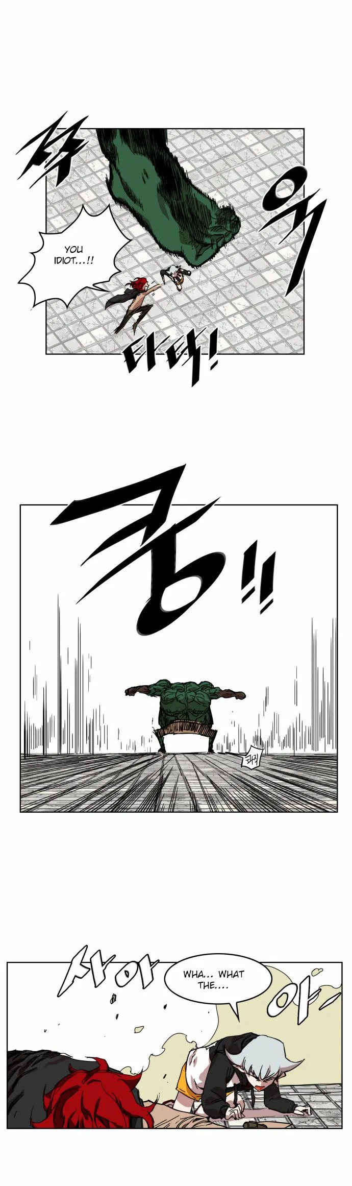 Hardcore Leveling Warrior manga Chapter 7 – Page 27