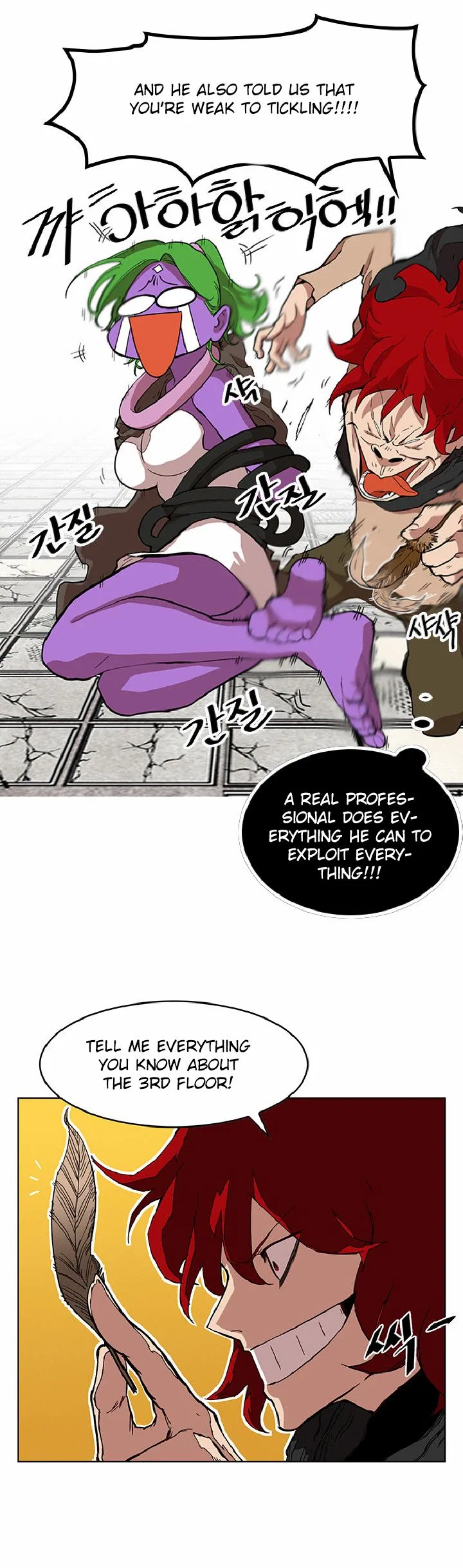 Hardcore Leveling Warrior manga Chapter 7 – Page 37