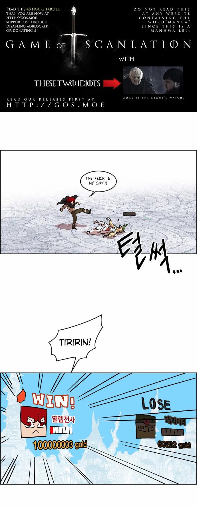 Hardcore Leveling Warrior manga Chapter 6 – Page 2