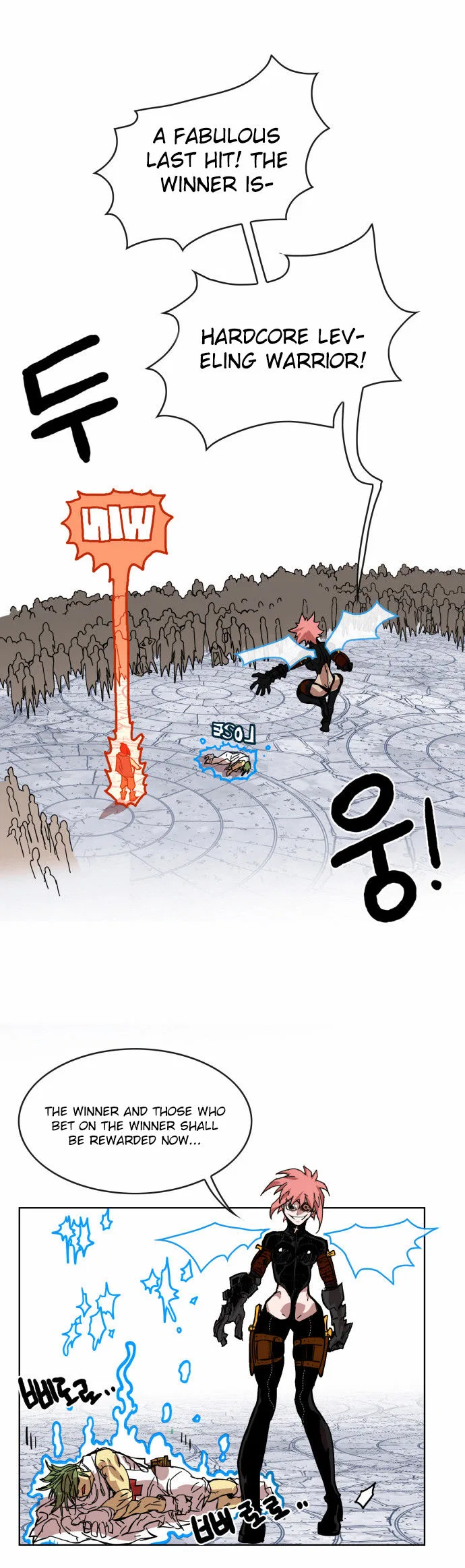 Hardcore Leveling Warrior manga Chapter 6 – Page 3