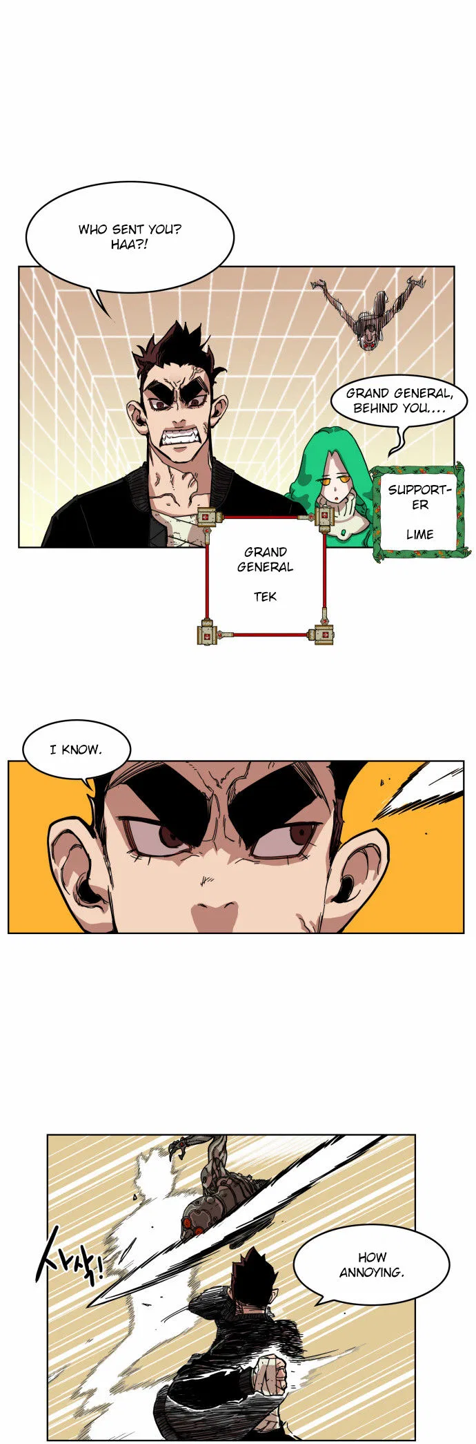 Hardcore Leveling Warrior manga Chapter 6 – Page 7