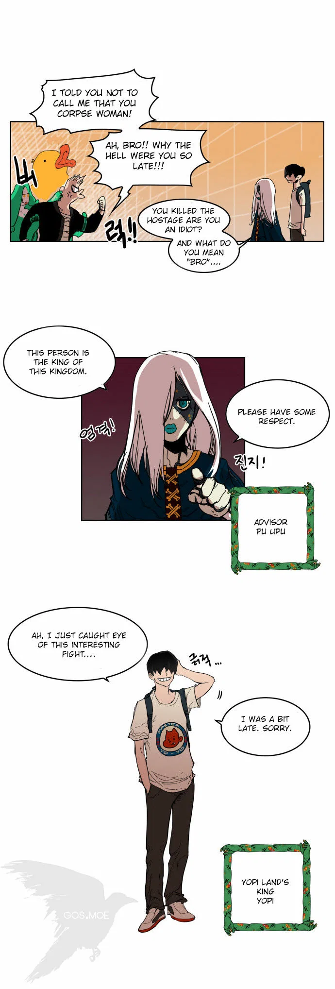Hardcore Leveling Warrior manga Chapter 6 – Page 9