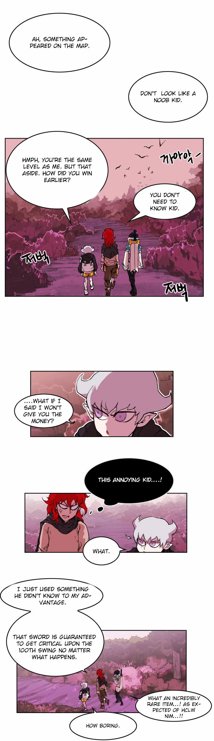Hardcore Leveling Warrior manga Chapter 6 – Page 15