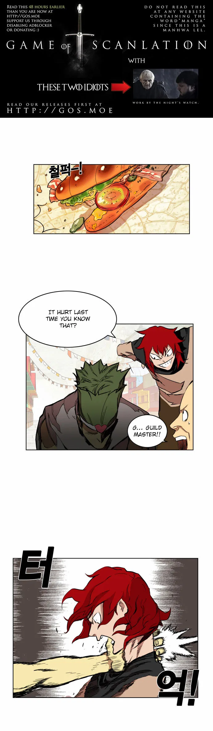 Hardcore Leveling Warrior manga Chapter 5 – Page 2