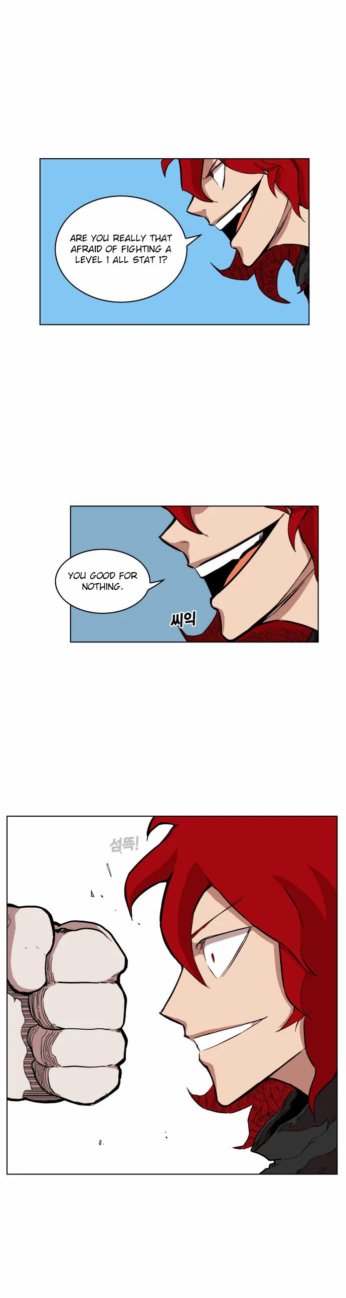 Hardcore Leveling Warrior manga Chapter 5 – Page 15