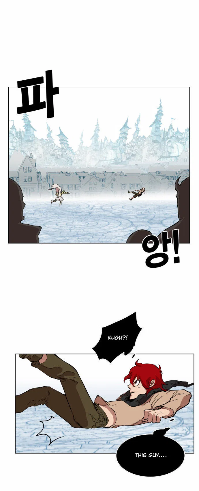Hardcore Leveling Warrior manga Chapter 5 – Page 16