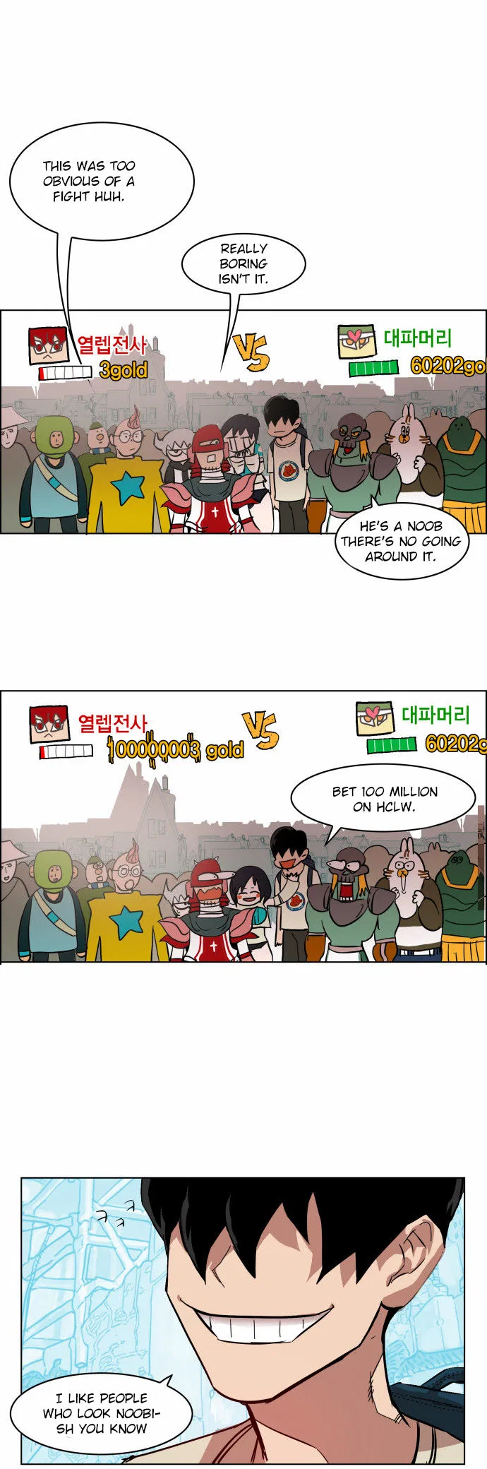 Hardcore Leveling Warrior manga Chapter 5 – Page 30