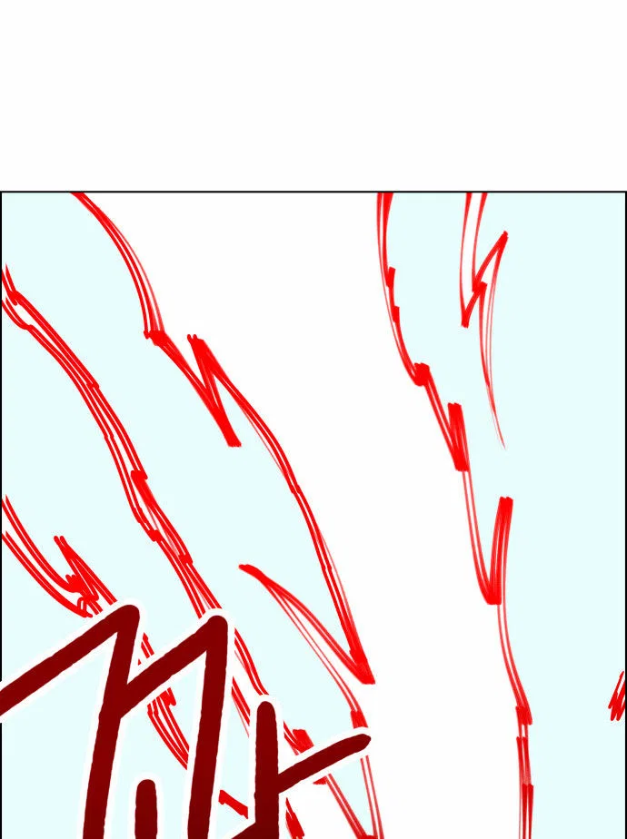 Hardcore Leveling Warrior manga Chapter 5 – Page 34