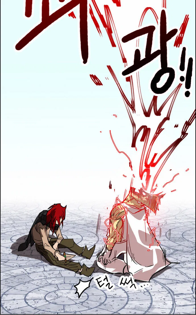 Hardcore Leveling Warrior manga Chapter 5 – Page 35
