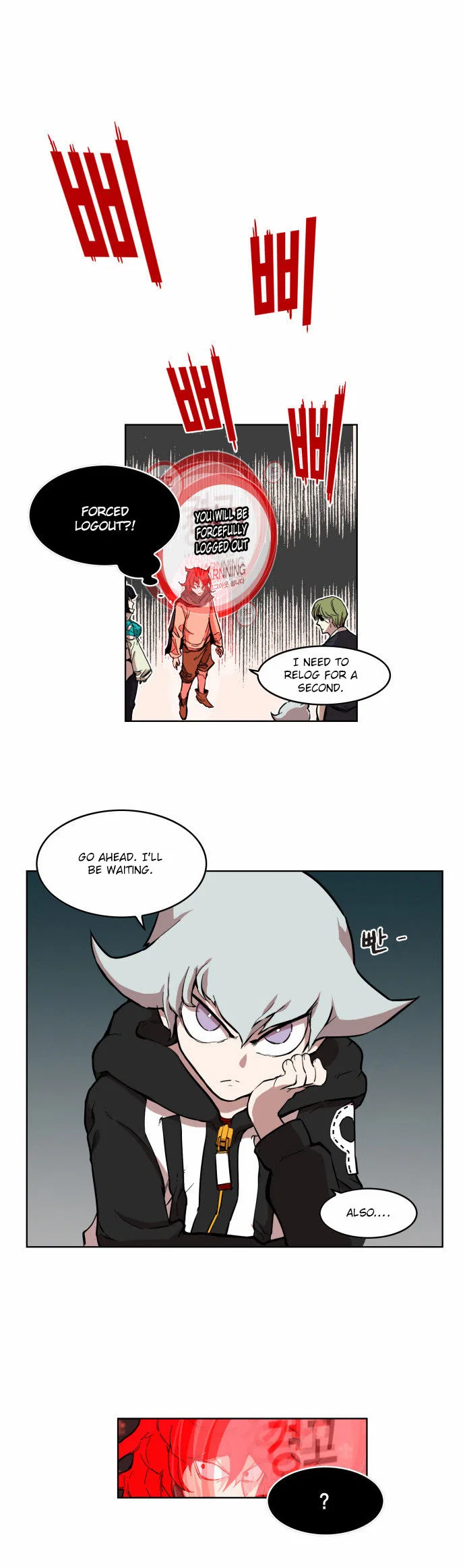 Hardcore Leveling Warrior manga Chapter 4 – Page 6