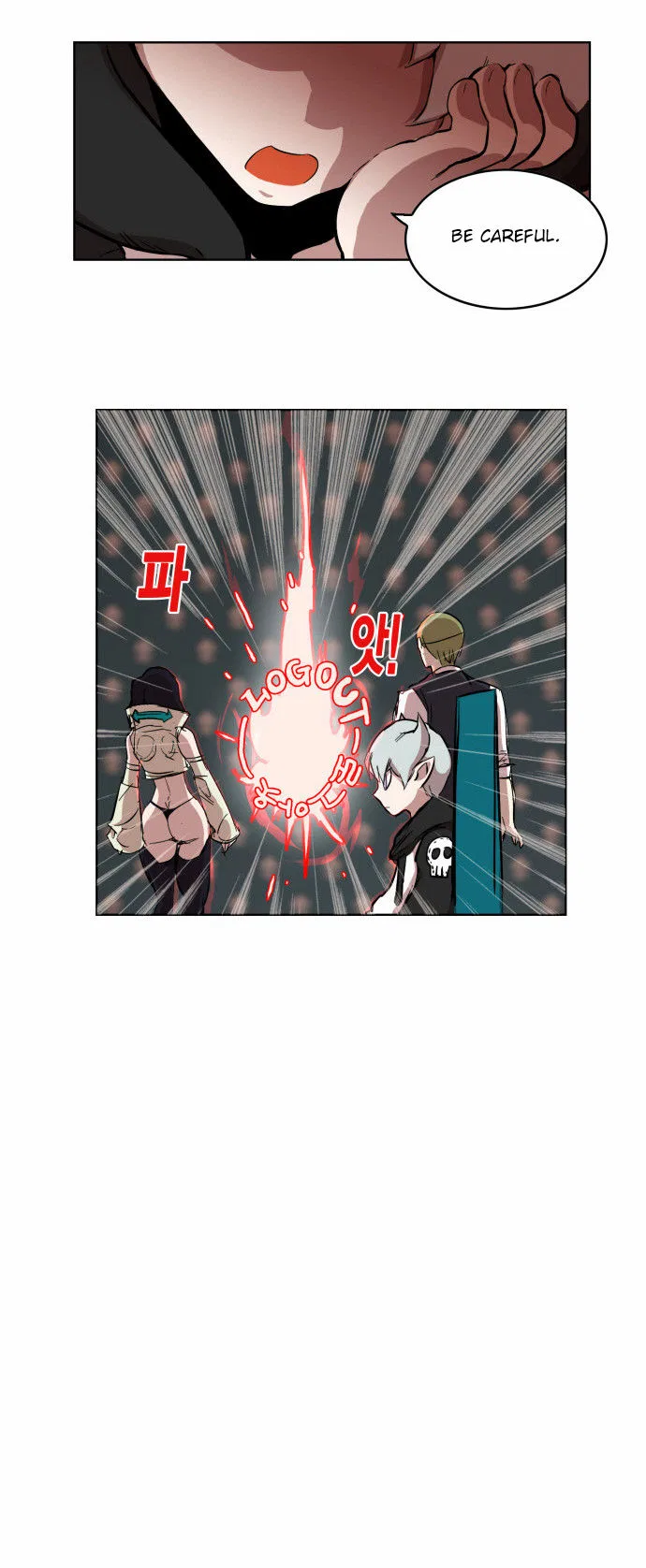Hardcore Leveling Warrior manga Chapter 4 – Page 7