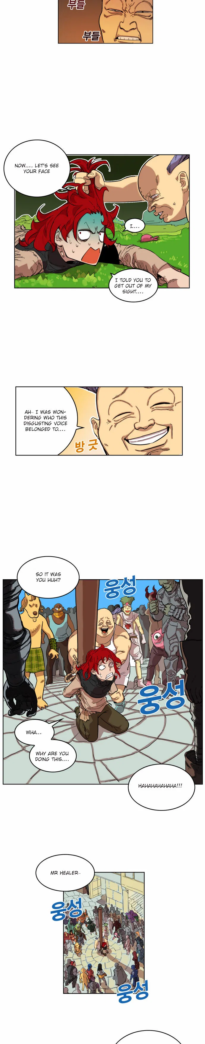 Hardcore Leveling Warrior manga Chapter 2 – Page 11