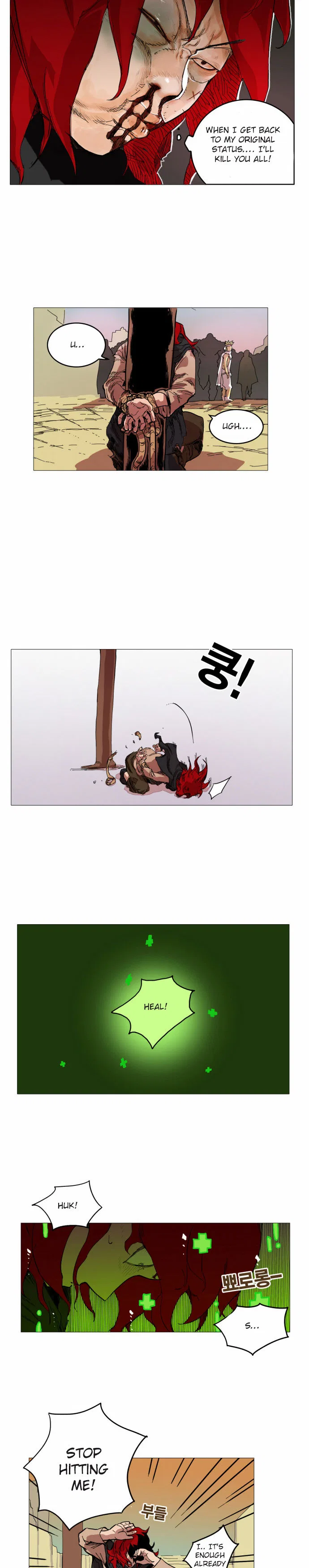 Hardcore Leveling Warrior manga Chapter 2 – Page 14