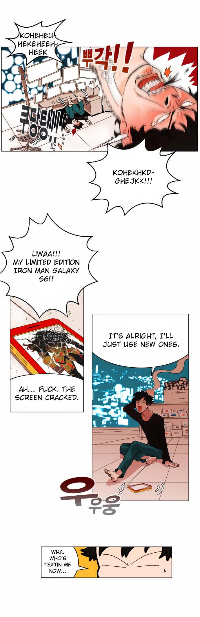 Hardcore Leveling Warrior manga Chapter 1 – Page 3