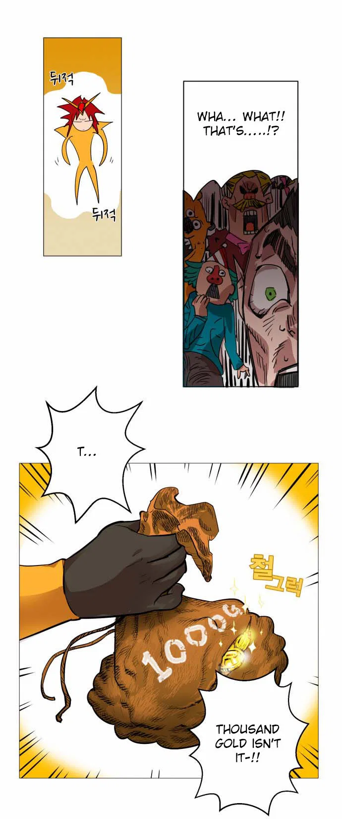 Hardcore Leveling Warrior manga Chapter 1 – Page 14