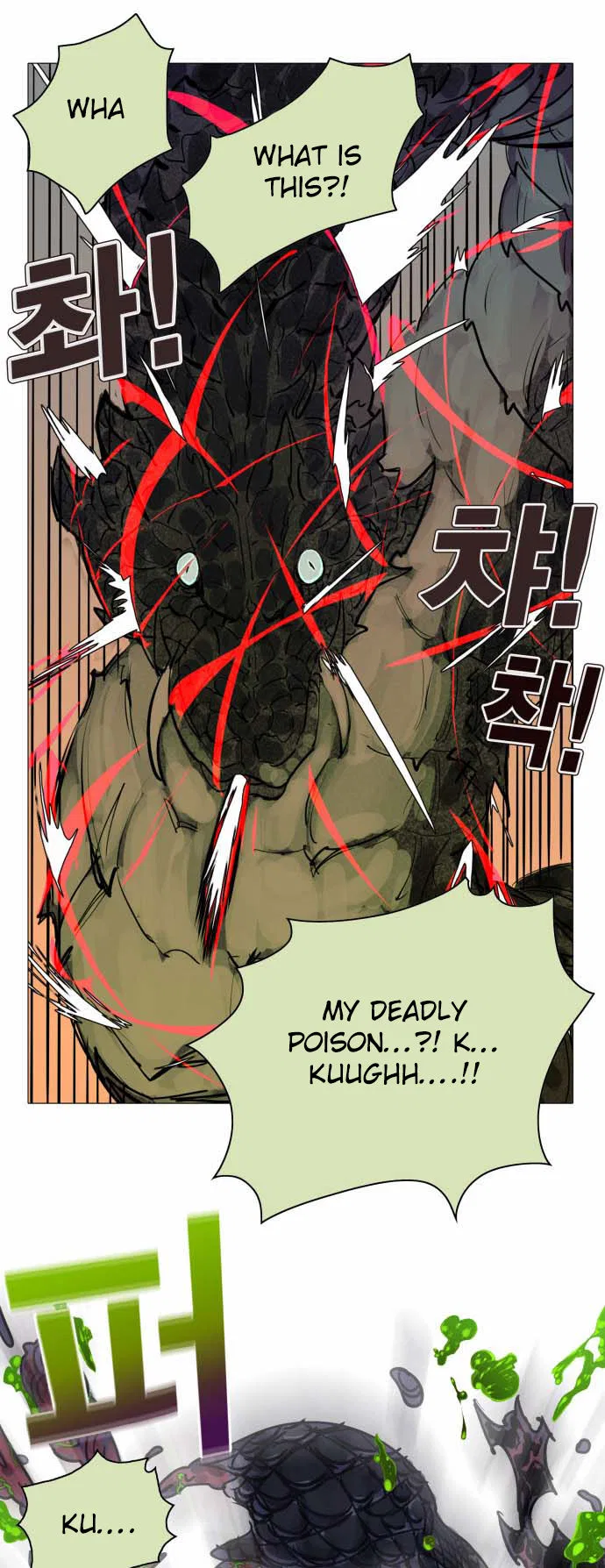 Hardcore Leveling Warrior manga Chapter 1 – Page 27