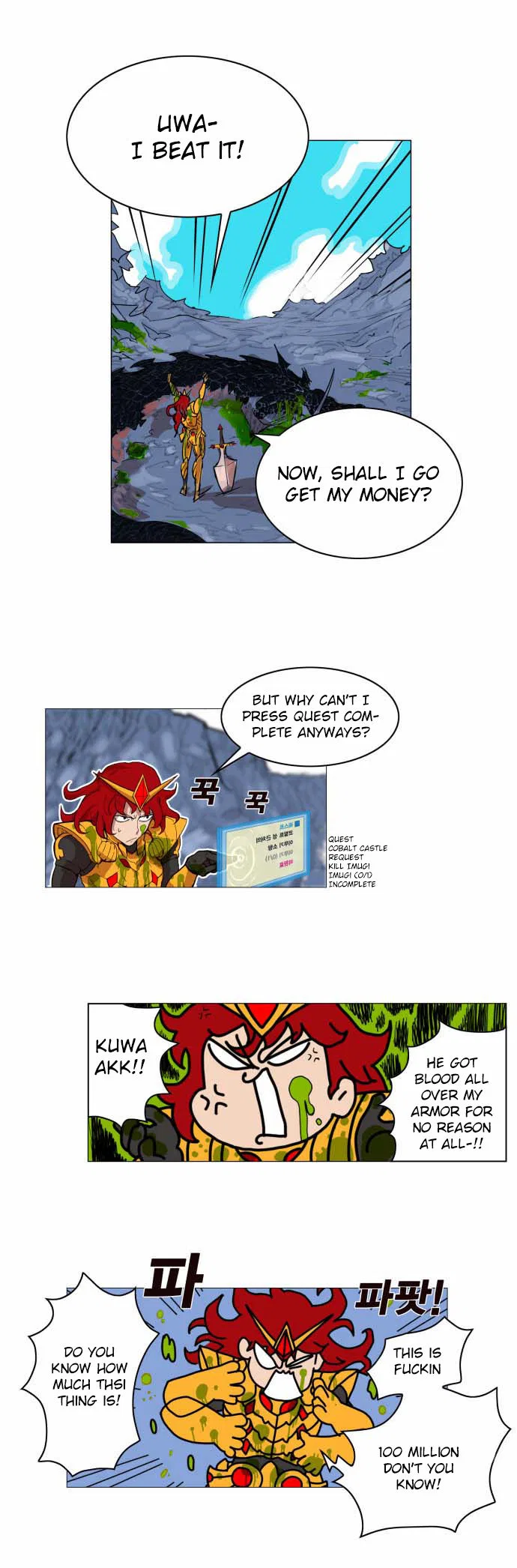 Hardcore Leveling Warrior manga Chapter 1 – Page 30