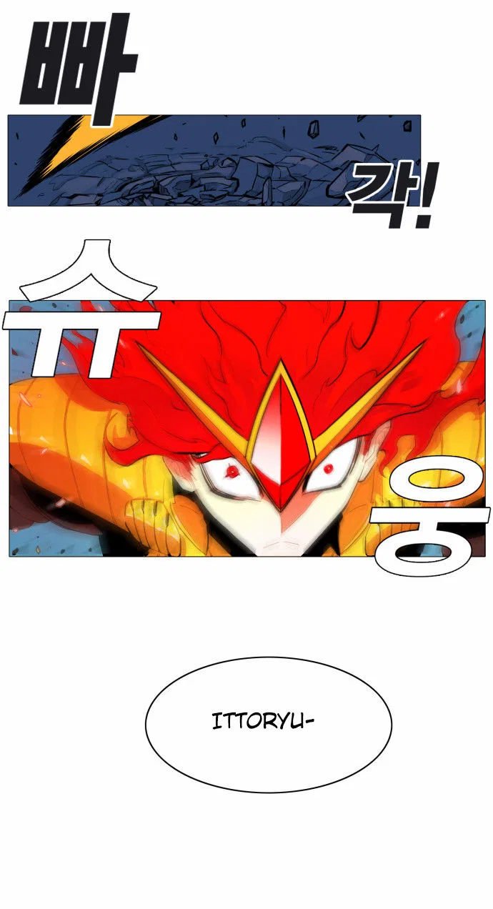 Hardcore Leveling Warrior manga Chapter 1 – Page 41