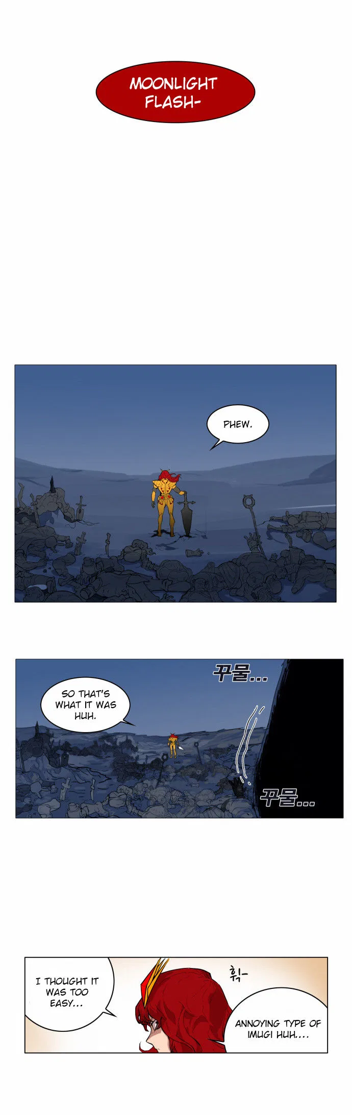 Hardcore Leveling Warrior manga Chapter 1 – Page 46