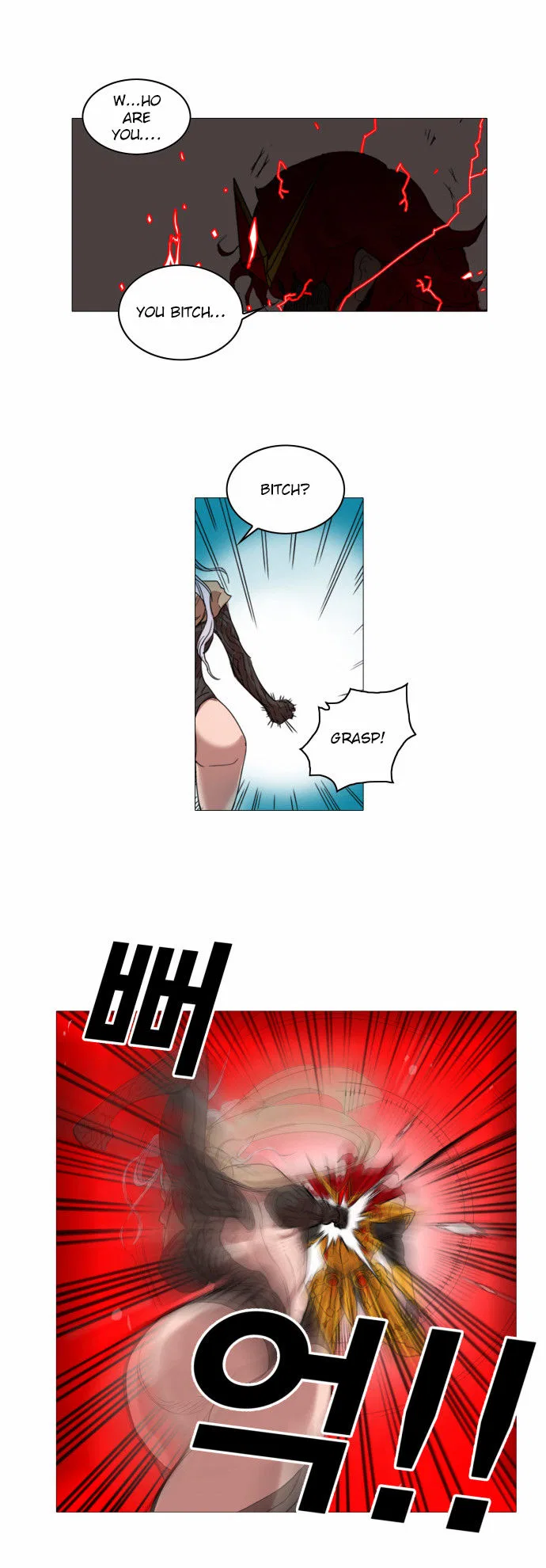 Hardcore Leveling Warrior manga Chapter 1 – Page 53