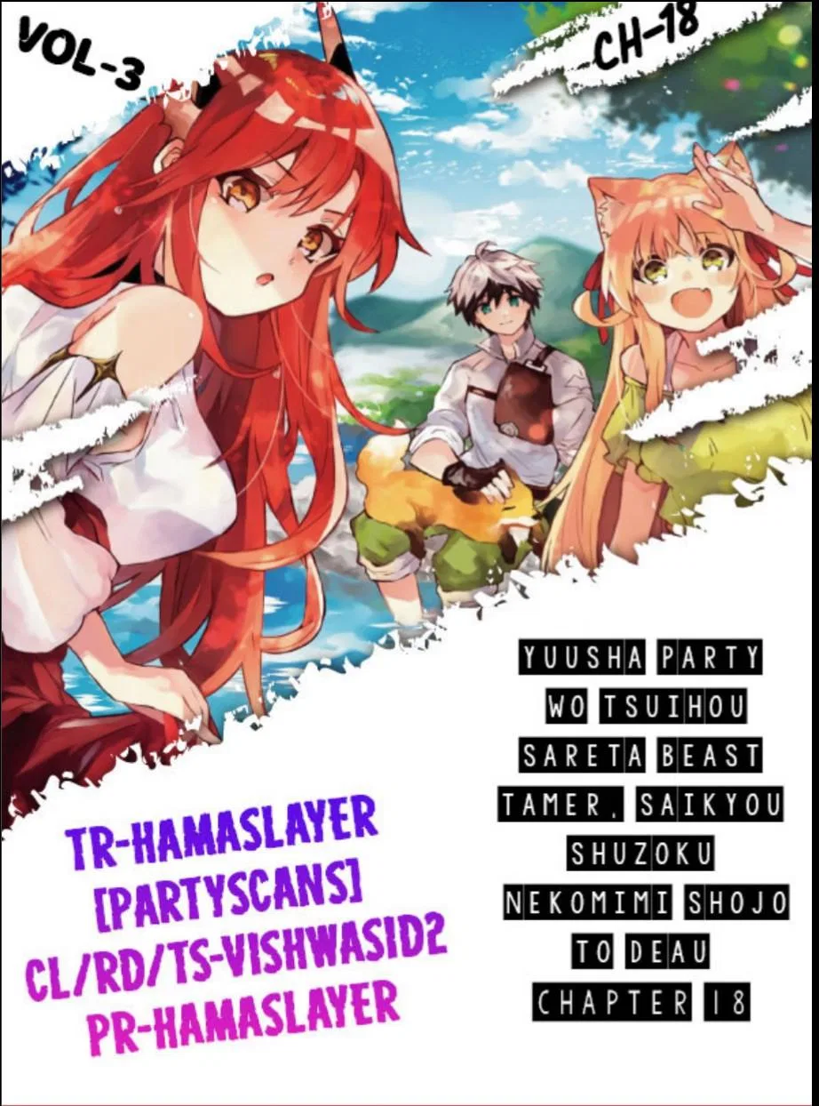 Yuusha Party wo Tsuihou sareta Beast Tamer, Saikyoushu no Nekomimi Shoujo to Deau Chapter 18 – Page 1