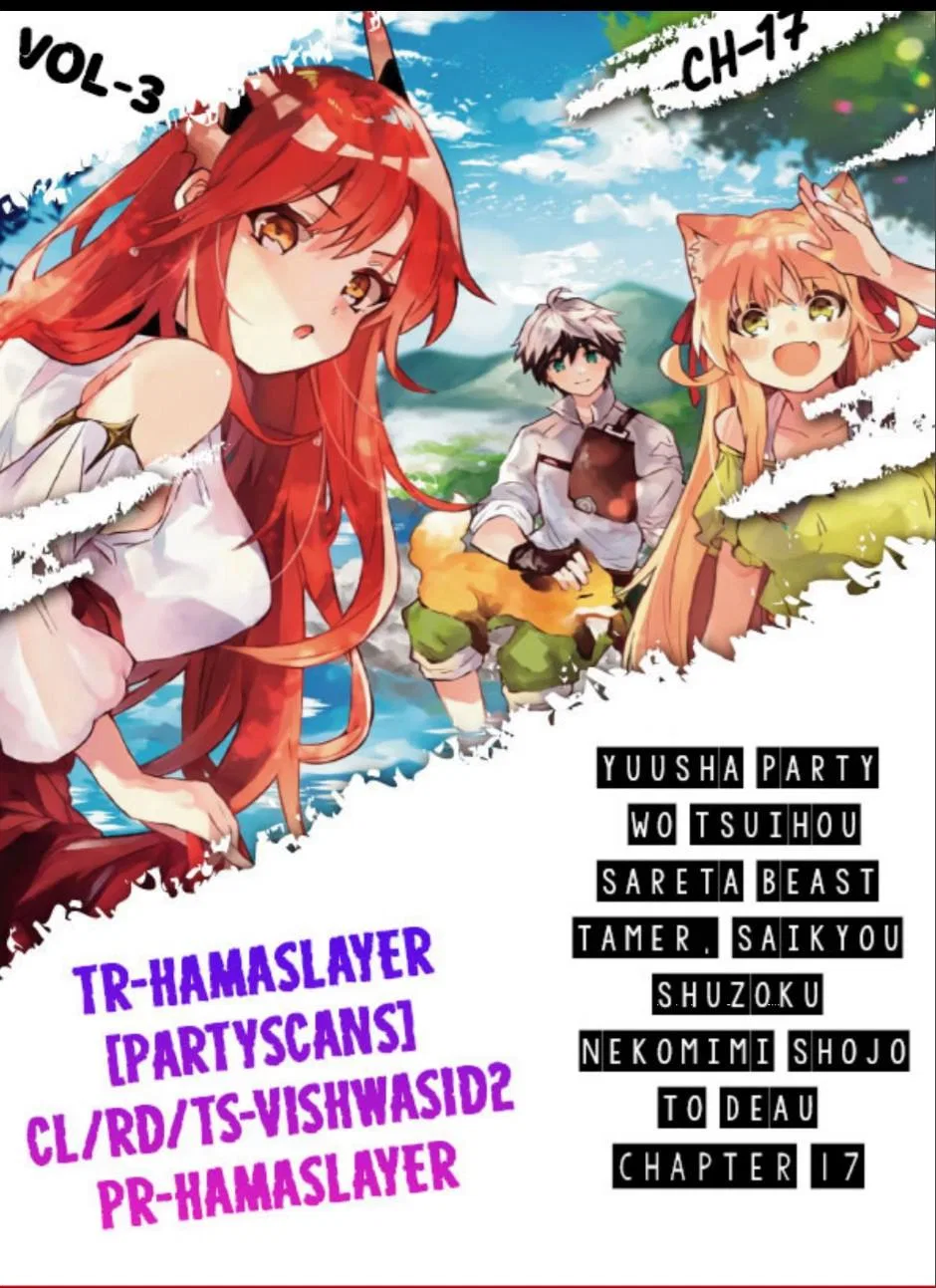 Yuusha Party wo Tsuihou sareta Beast Tamer, Saikyoushu no Nekomimi Shoujo to Deau Chapter 17 – Page 1