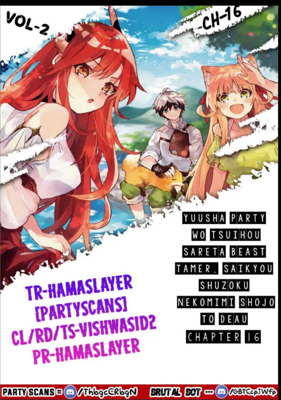 Yuusha Party wo Tsuihou sareta Beast Tamer, Saikyoushu no Nekomimi Shoujo to Deau Chapter 16 – Page 1