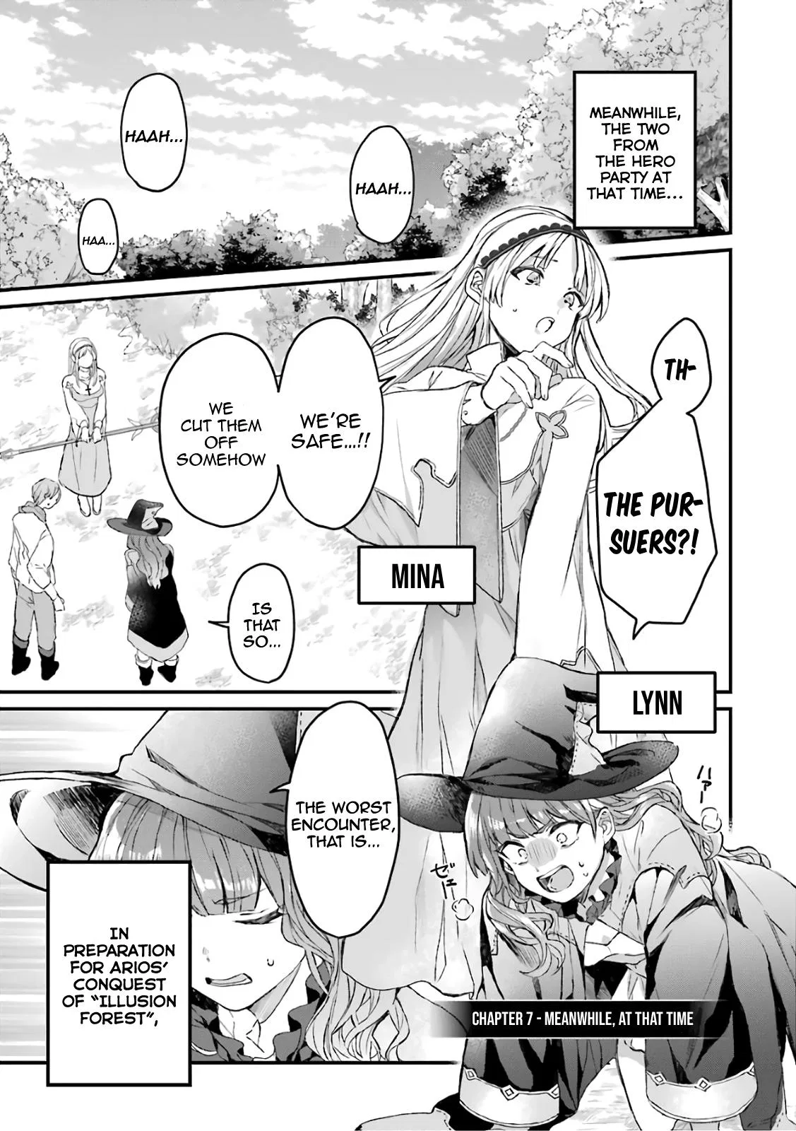 Yuusha Party wo Tsuihou sareta Beast Tamer, Saikyoushu no Nekomimi Shoujo to Deau Chapter 7 – Page 1