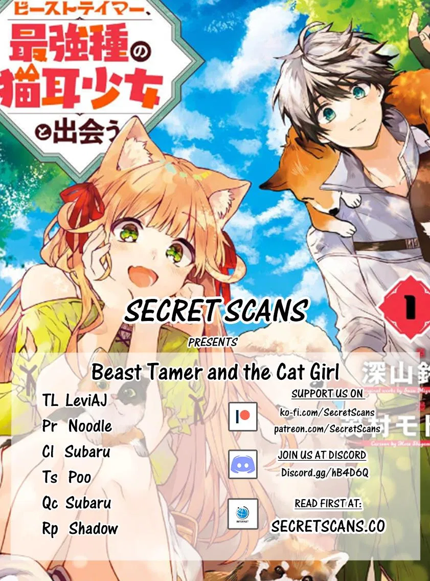 Yuusha Party wo Tsuihou sareta Beast Tamer, Saikyoushu no Nekomimi Shoujo to Deau Chapter 3 – Page 1