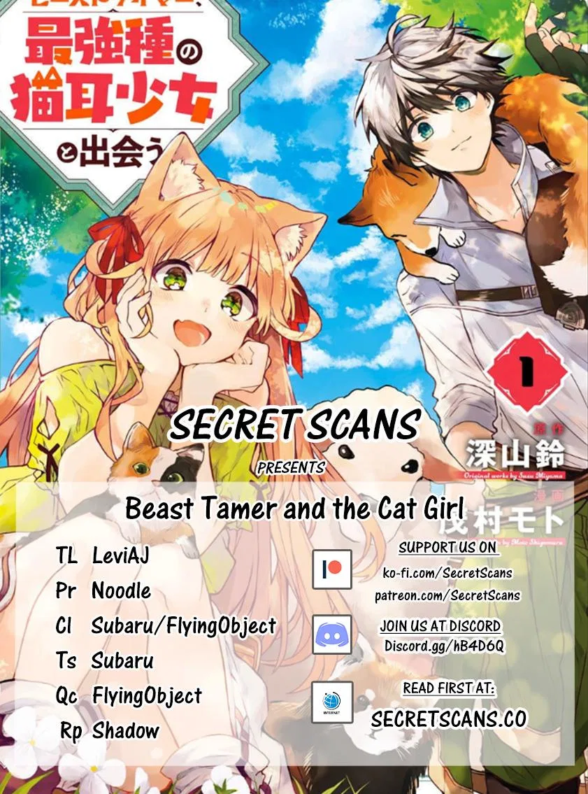 Yuusha Party wo Tsuihou sareta Beast Tamer, Saikyoushu no Nekomimi Shoujo to Deau Chapter 2 – Page 1