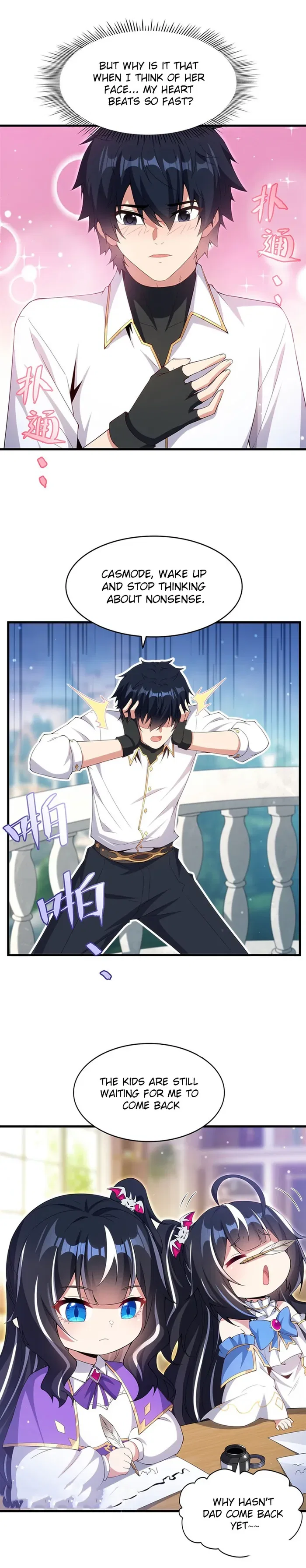 Shut up, Evil Dragon, I don’t want to raise a child with you anymore Chapter 9 – Page 16