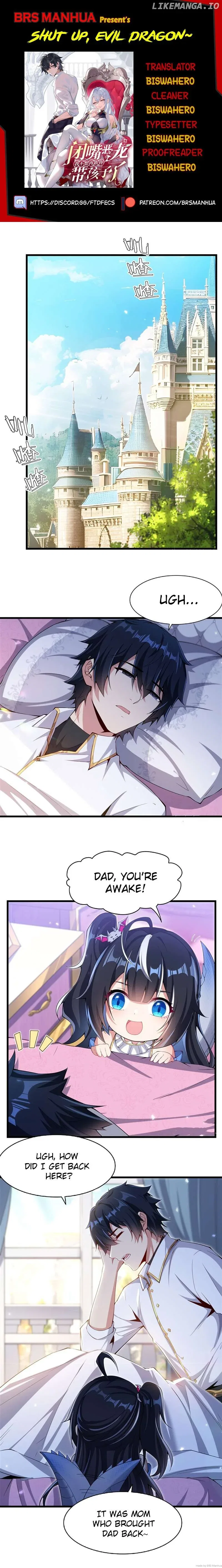 Shut up, Evil Dragon, I don’t want to raise a child with you anymore Chapter 5 – Page 1