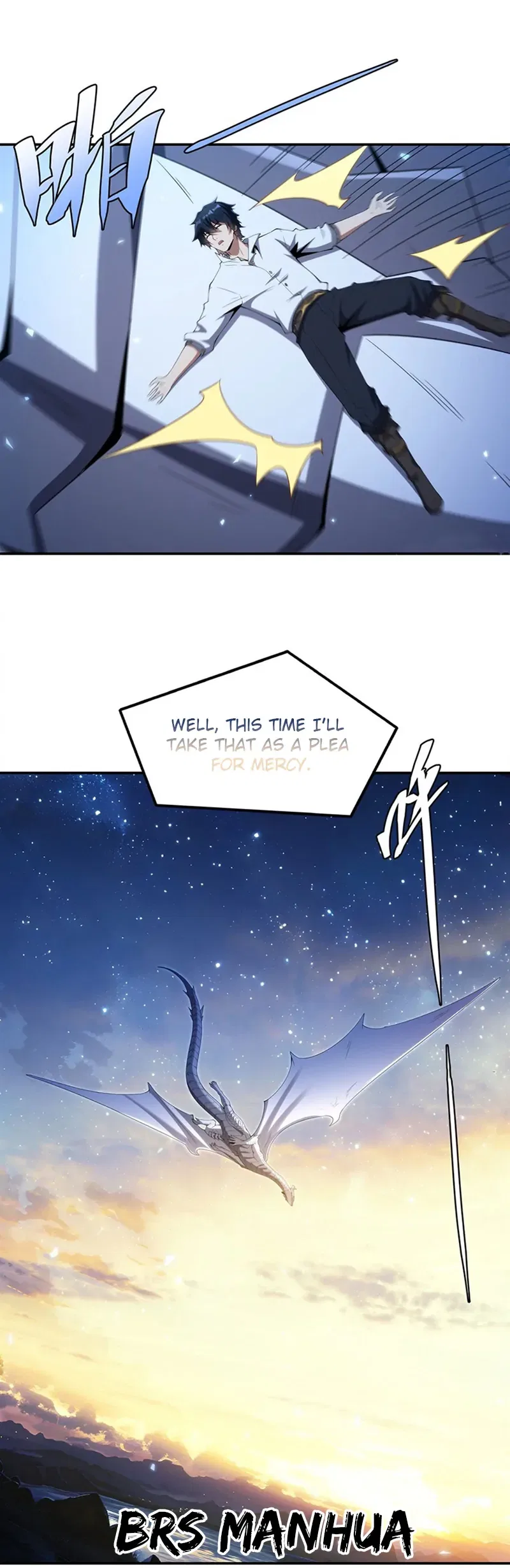Shut up, Evil Dragon, I don’t want to raise a child with you anymore Chapter 4 – Page 16
