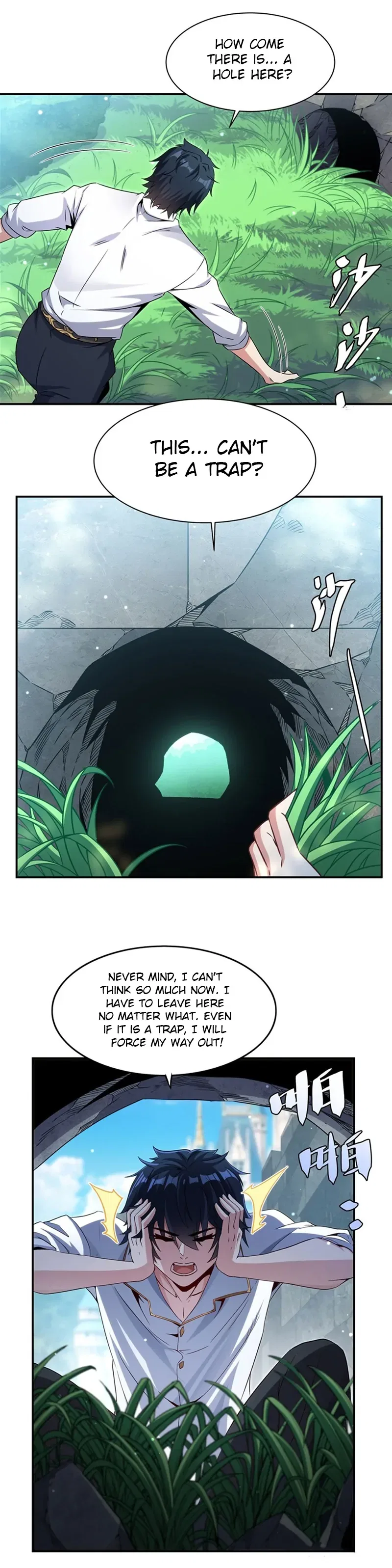 Shut up, Evil Dragon, I don’t want to raise a child with you anymore Chapter 3 – Page 4