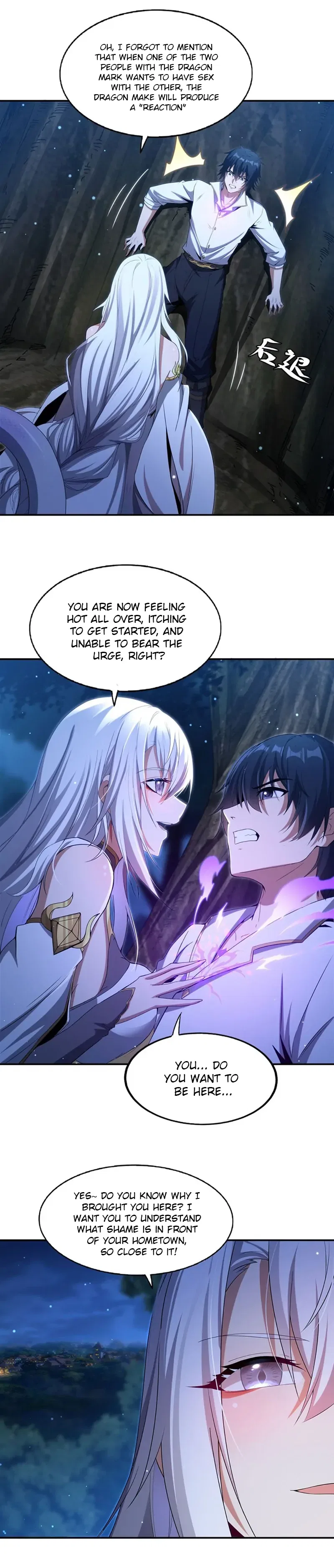 Shut up, Evil Dragon, I don’t want to raise a child with you anymore Chapter 3 – Page 16