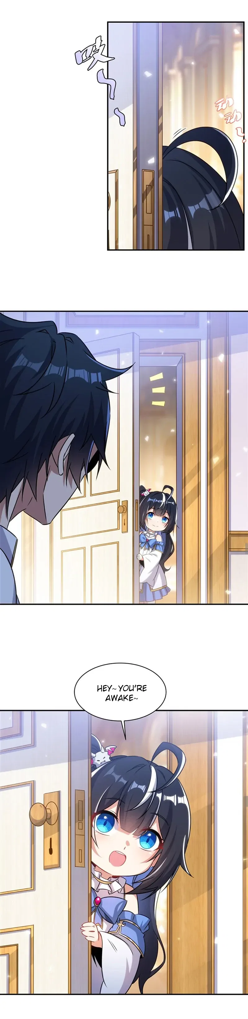 Shut up, Evil Dragon, I don’t want to raise a child with you anymore Chapter 2 – Page 4