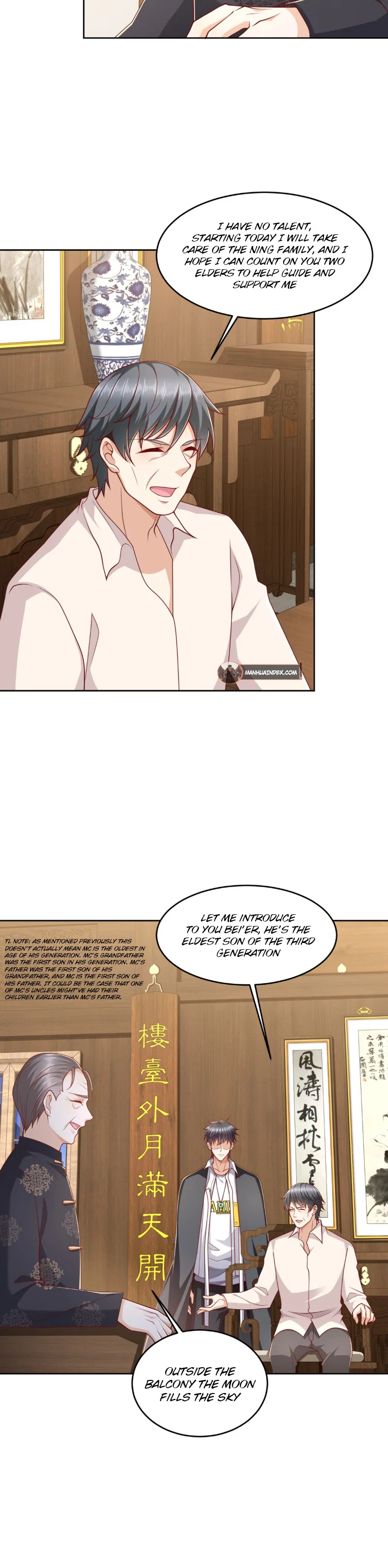 The Strongest God of War in the City Chapter 11 – Page 11