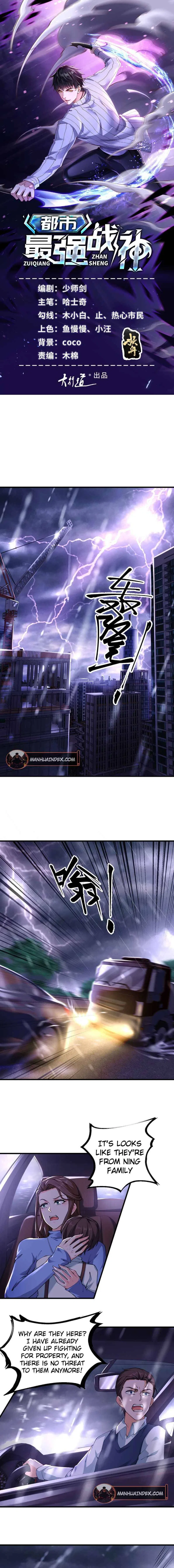 The Strongest God of War in the City Chapter 1 – Page 2