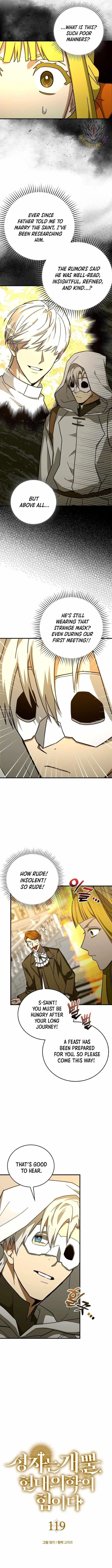 To Hell With Being A Saint, I'm A Doctor Chapter 119 – Page 5